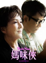 亚洲第五色综合网